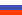 RU (ru)